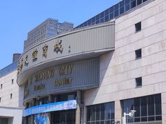 -燕莎友谊商城(亮马桥店)