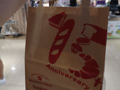 -山崎面包(第一八佰伴店)