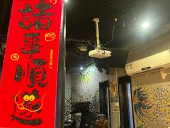 -VA Cafe(五道营店)