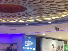 -博纳国际影城(合肥银泰中心店)