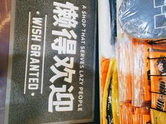 -金茂览秀城