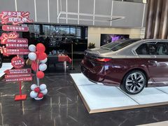 -北京盈之宝宝马&MINI4S店(望京店)