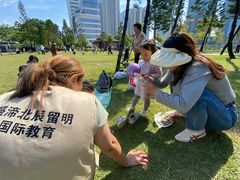 -海珠儿童公园