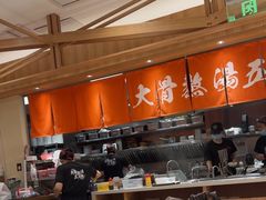 -味千拉面(又一城店)