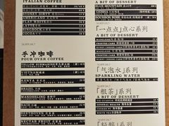 -长春银盐咖啡馆