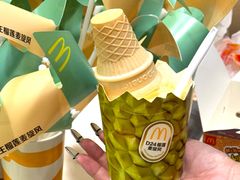 -麦当劳(天兴罗斯福店)