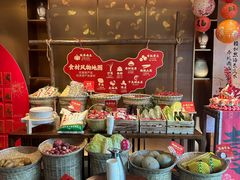 -旺顺阁·北京菜·烤鸭(大望路店)