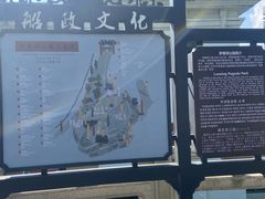-船政文化景区-罗星塔公园