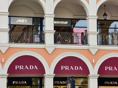 -佛罗伦萨小镇广佛名品奥特莱斯(疏港路店)