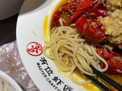 蒜香小龙虾-有位虾匠·香辣蟹·小龙虾(李村店)
