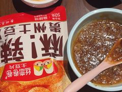 -丝恋丝娃娃(逸天城国贸店)