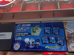 -DQ·蛋糕·冰淇淋(西城红场店)