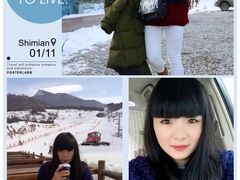 -太子岭滑雪场