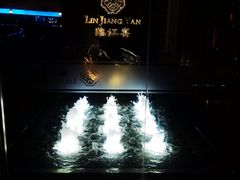 -临江宴(陆家嘴店)