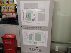 -长沙简牍博物馆