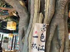 -常和州·夜宵大排档(常州单店)