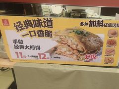 -宏状元现熬粥·京味菜(三里河店)
