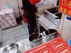 -无声臭豆腐(大井1号店)