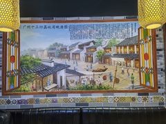 -荔银肠粉·非遗手藝(夫子庙店)