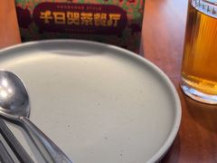 -千日贺茶餐厅(高新万达店)