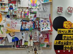-缤纷鸟美术书法(汉神购物广场校区)