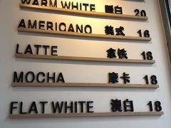 -Cafe on warm(丹霞店)