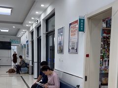 -派美特宠物医院·核磁CT·骨科肿瘤·疑难转诊(沈农禾丰店)