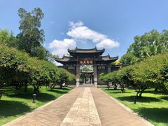 -建水文庙