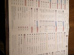 菜单-春水堂人文茶馆(中正店)