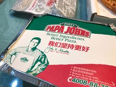-棒约翰比萨·意面(金桥国际店)