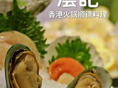 -沄记顺德菜打边炉(东直门店)