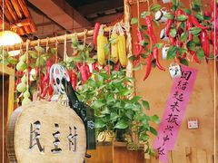 大堂-金掌勺锅包肉(太原万达店)