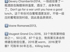 -北京金融街丽思卡尔顿酒店·意味轩 Cepe