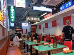 -川正旺江湖菜(三元桥店)