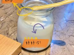 -酸喜·三度酸·贵州味