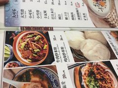 -清真·玛丽亚新疆菜主题餐厅(浙江中路店)