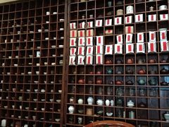 -隐山栖(鸿泰佳园店)