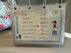 -安吉银润锦江城堡酒店(Hello Kitty主题乐园店)