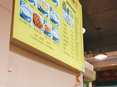 -黄记潮汕甜汤(贝底田坊店)