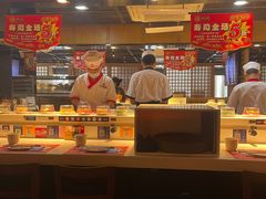 -元通寿司(东骏店)