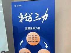 -新励成演讲口才培训(无锡梁溪学训中心)