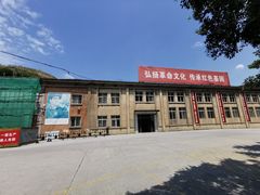 -816工程景区