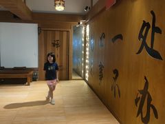 -少林功夫文化中心·独门独院