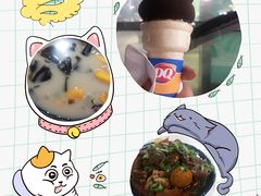 -DQ·蛋糕·冰淇淋(动壹店)