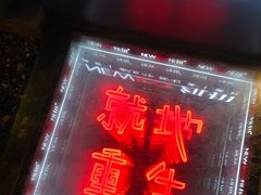-纽扣NEWKO