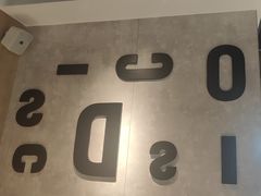 -德克士(长安百货店)