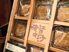 -奇华饼家(香港国际机场T1店)