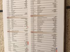 -首创奥特莱斯(昆山店)