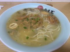 -面道赞宁海海鲜面(迎凤街店)