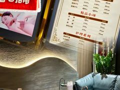 -天禧影院式足道·SPA(梅林店)